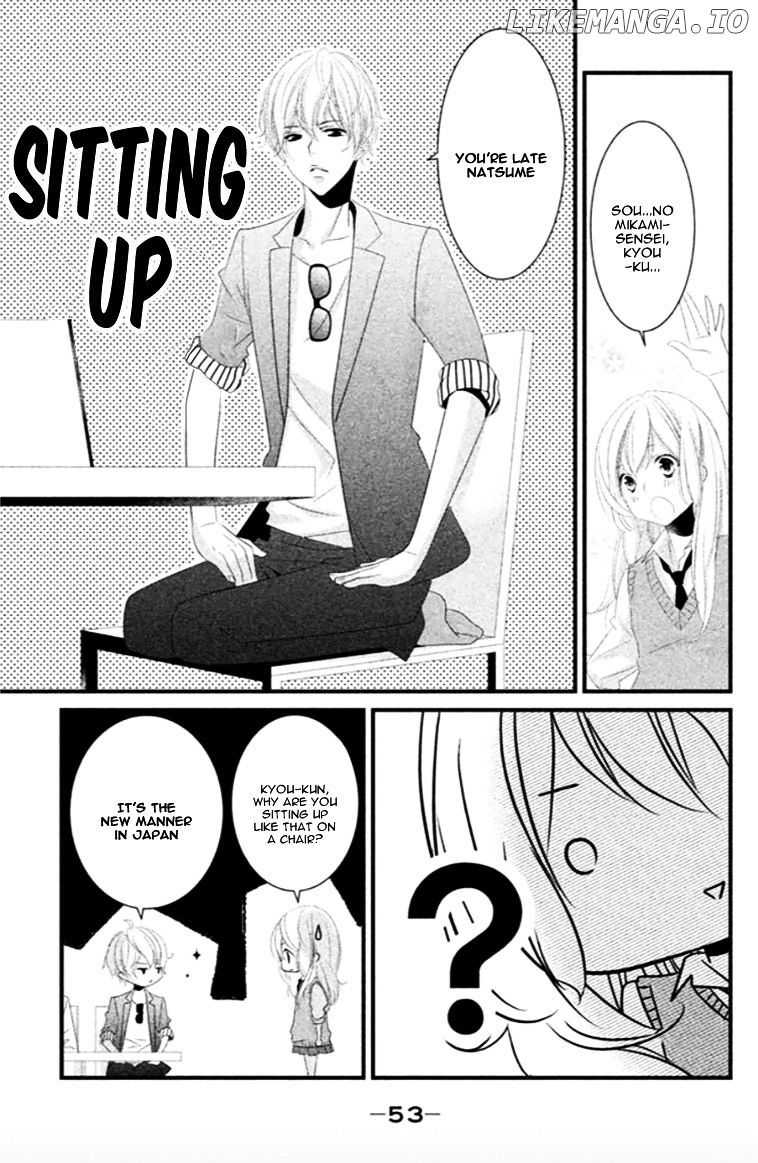 Mikami Sensei No Aishikata chapter 6 - page 13