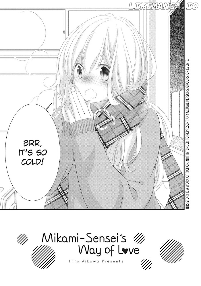 Mikami Sensei No Aishikata chapter 20.5 - page 6