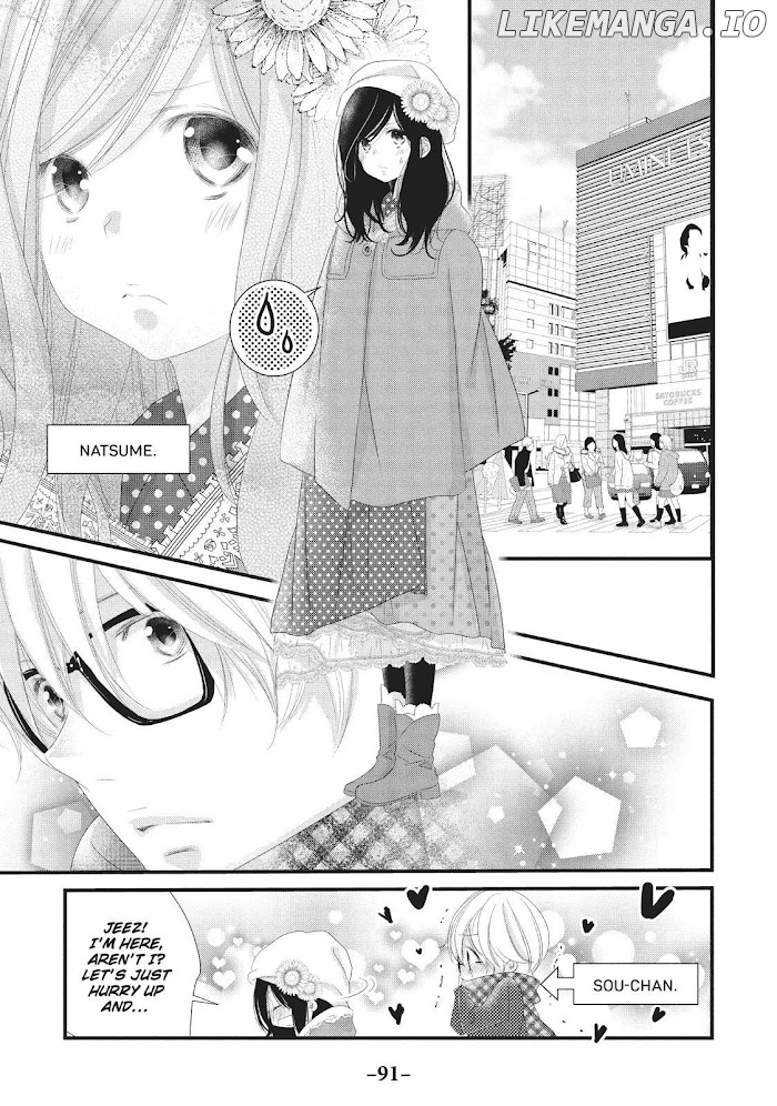 Mikami Sensei No Aishikata chapter 15 - page 5