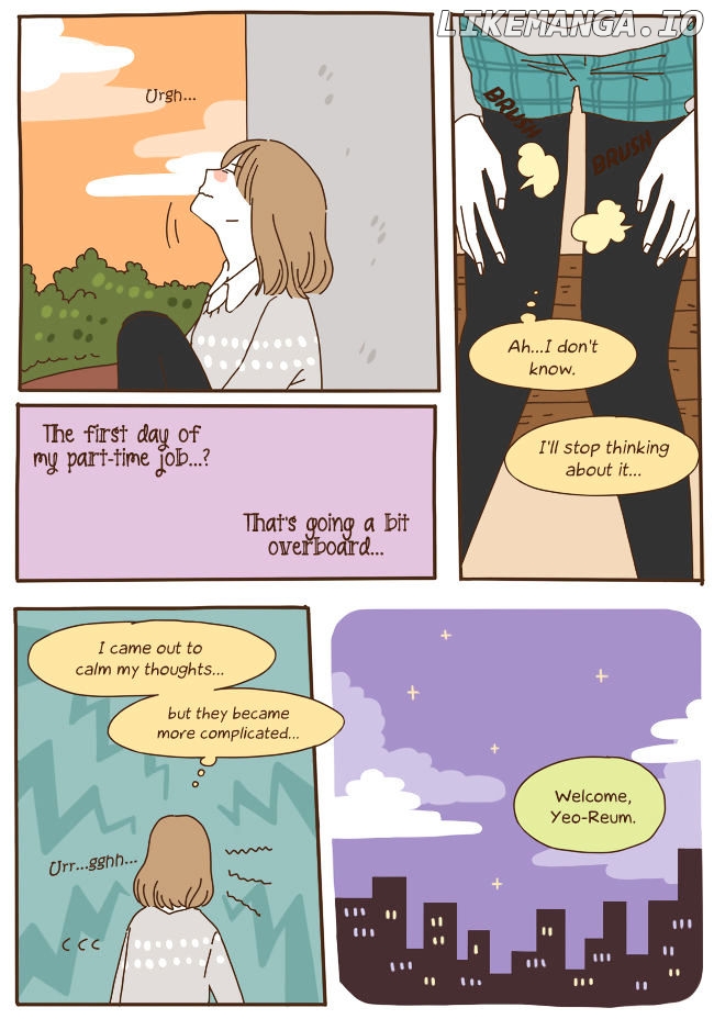 Story Of Someone We Know chapter 56 - page 14