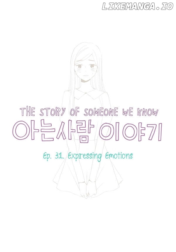 Story Of Someone We Know chapter 31 - page 2