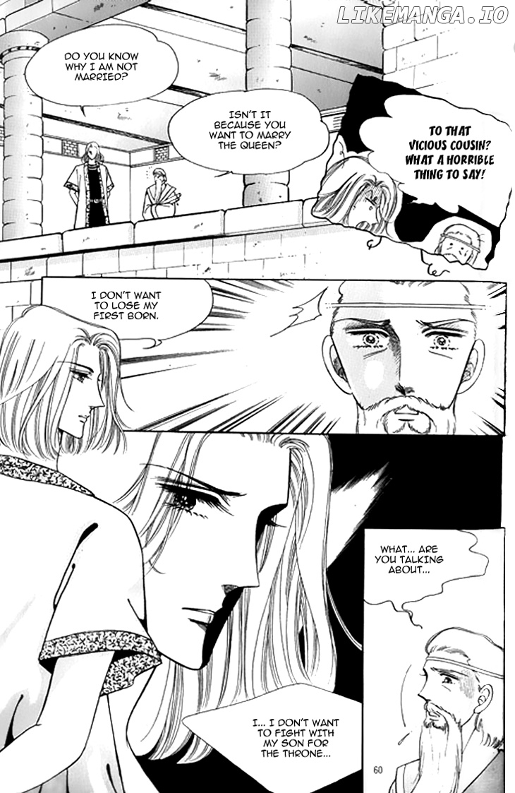 The Descendant Of The Dynasty chapter 33 - page 14