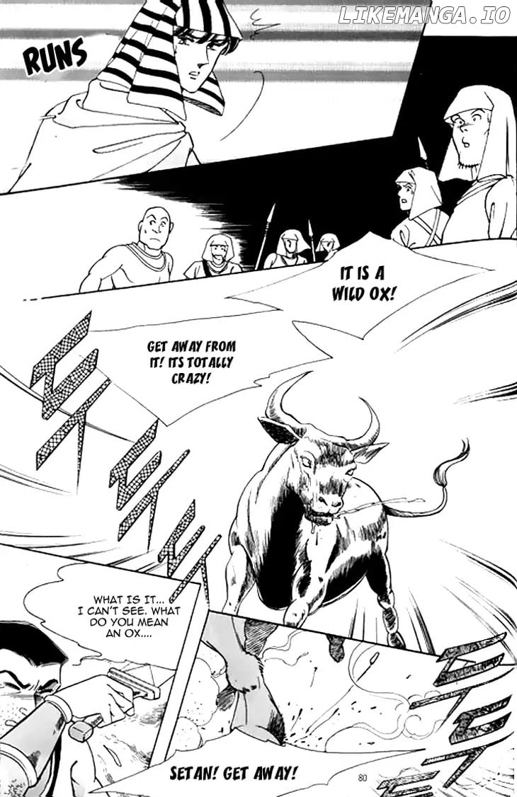 The Descendant Of The Dynasty chapter 34 - page 5