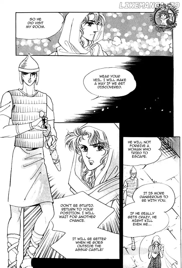 The Descendant Of The Dynasty chapter 36 - page 26