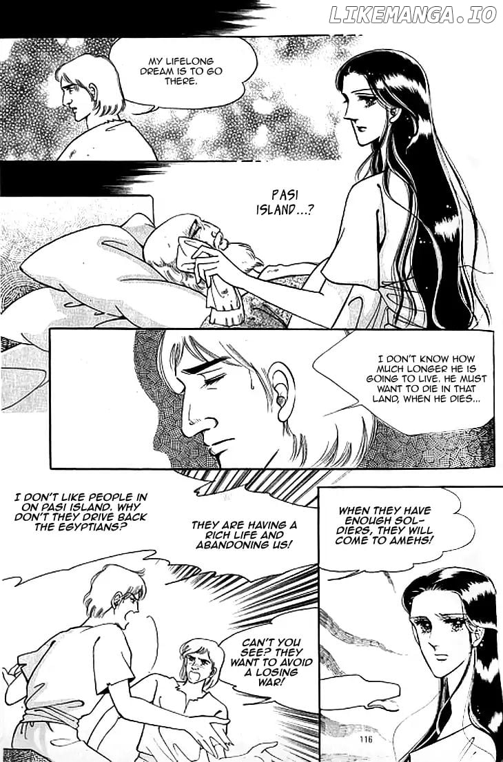 The Descendant Of The Dynasty chapter 40 - page 16