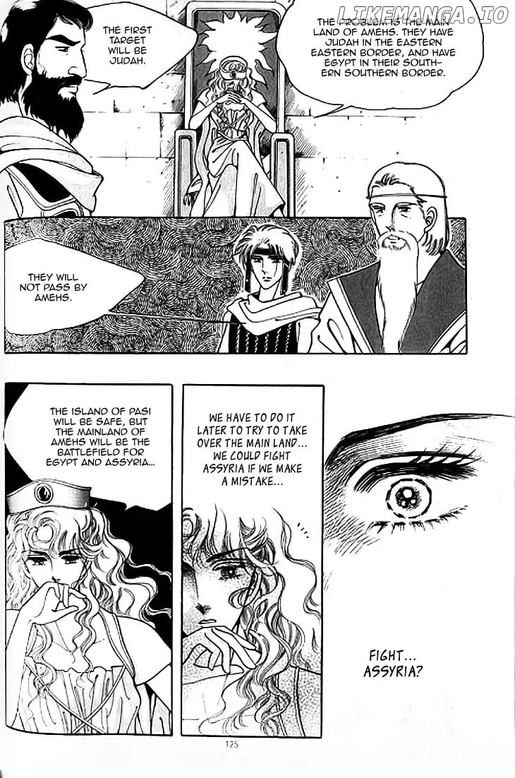 The Descendant Of The Dynasty chapter 40 - page 25