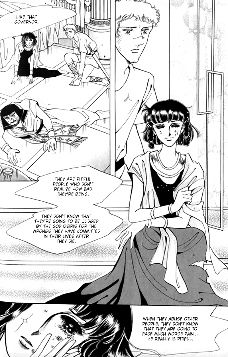 The Descendant Of The Dynasty chapter 42 - page 30