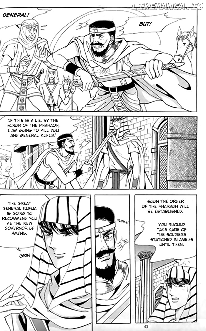 The Descendant Of The Dynasty chapter 43 - page 3