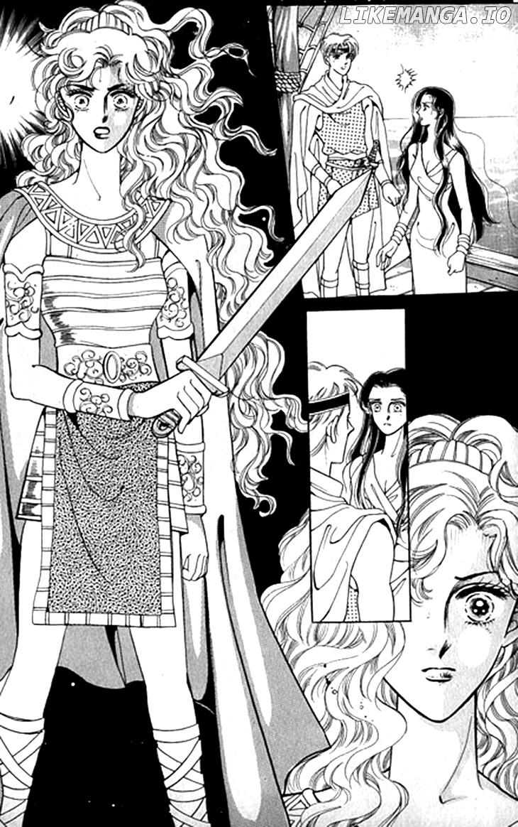 The Descendant Of The Dynasty chapter 43 - page 38