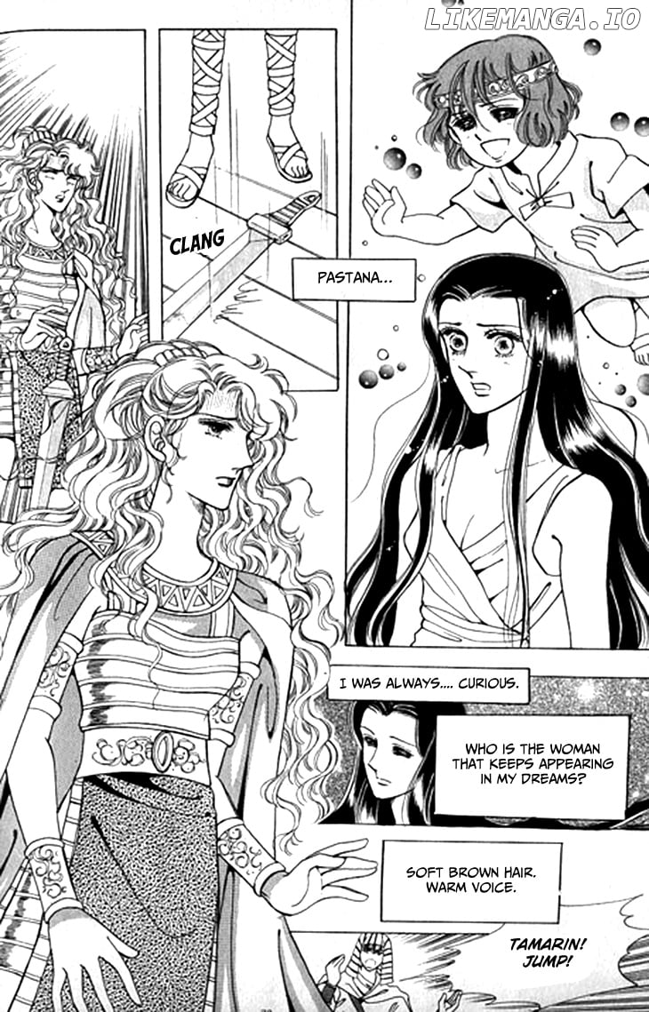 The Descendant Of The Dynasty chapter 43 - page 39