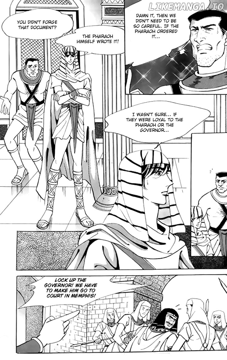 The Descendant Of The Dynasty chapter 43 - page 4