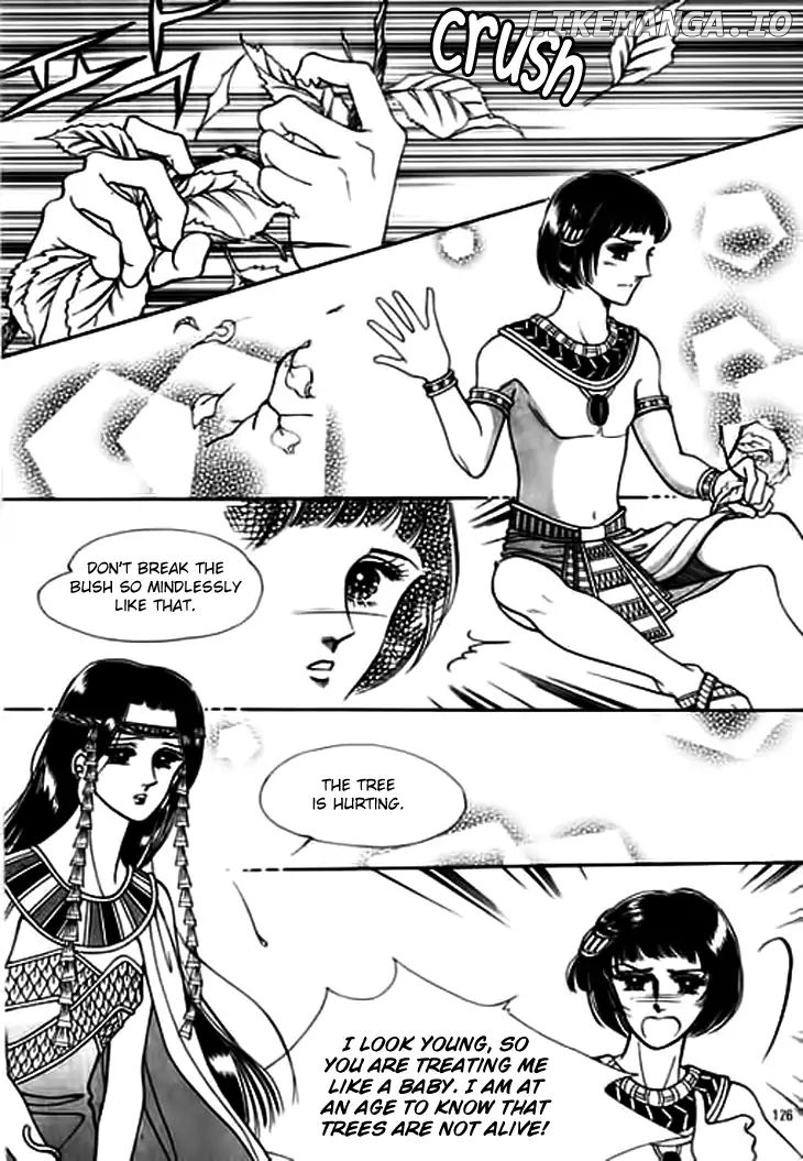 The Descendant Of The Dynasty chapter 30 - page 18