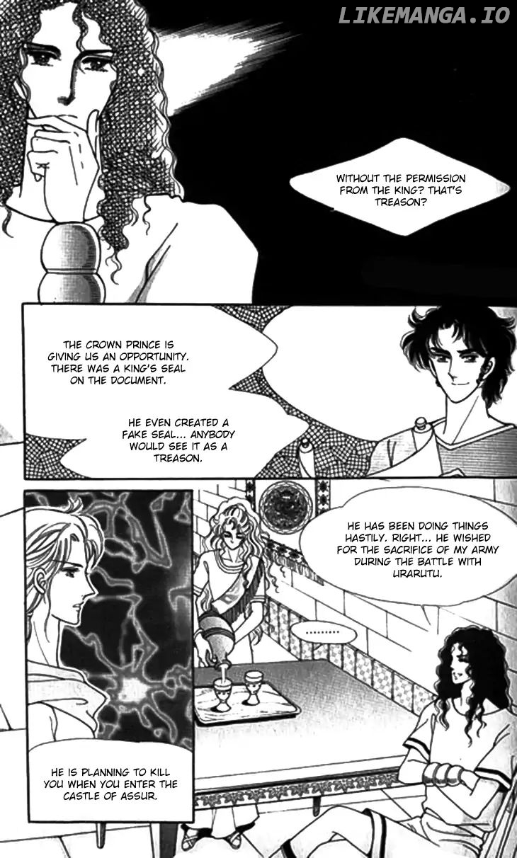 The Descendant Of The Dynasty chapter 30 - page 30