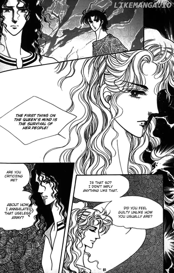 The Descendant Of The Dynasty chapter 29 - page 6