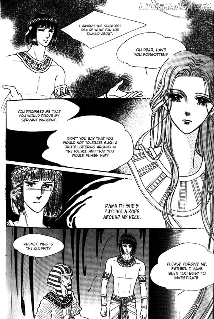 The Descendant Of The Dynasty chapter 22 - page 18