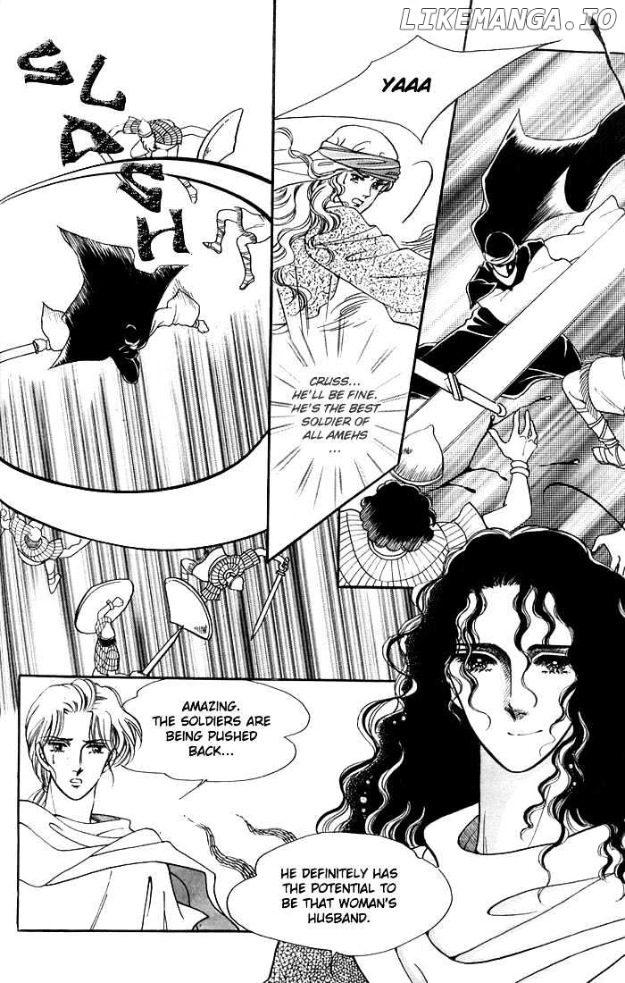 The Descendant Of The Dynasty chapter 15 - page 29