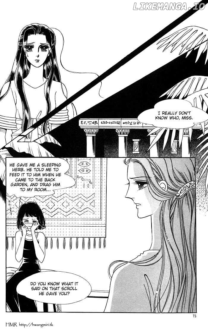 The Descendant Of The Dynasty chapter 12 - page 10