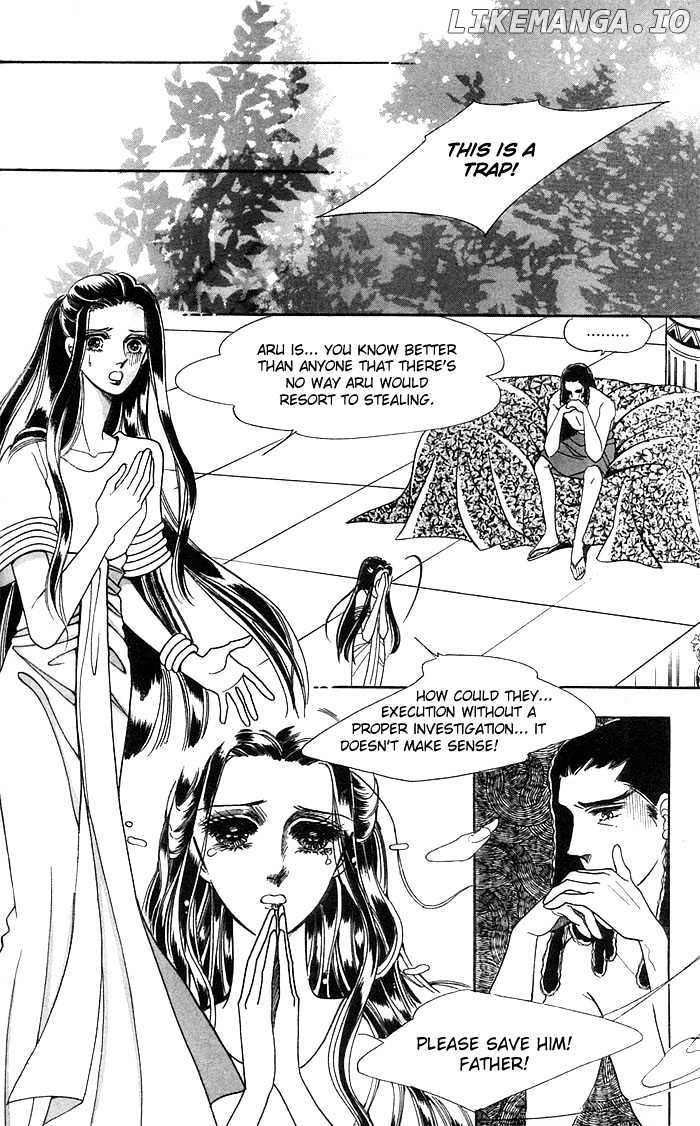 The Descendant Of The Dynasty chapter 12 - page 8