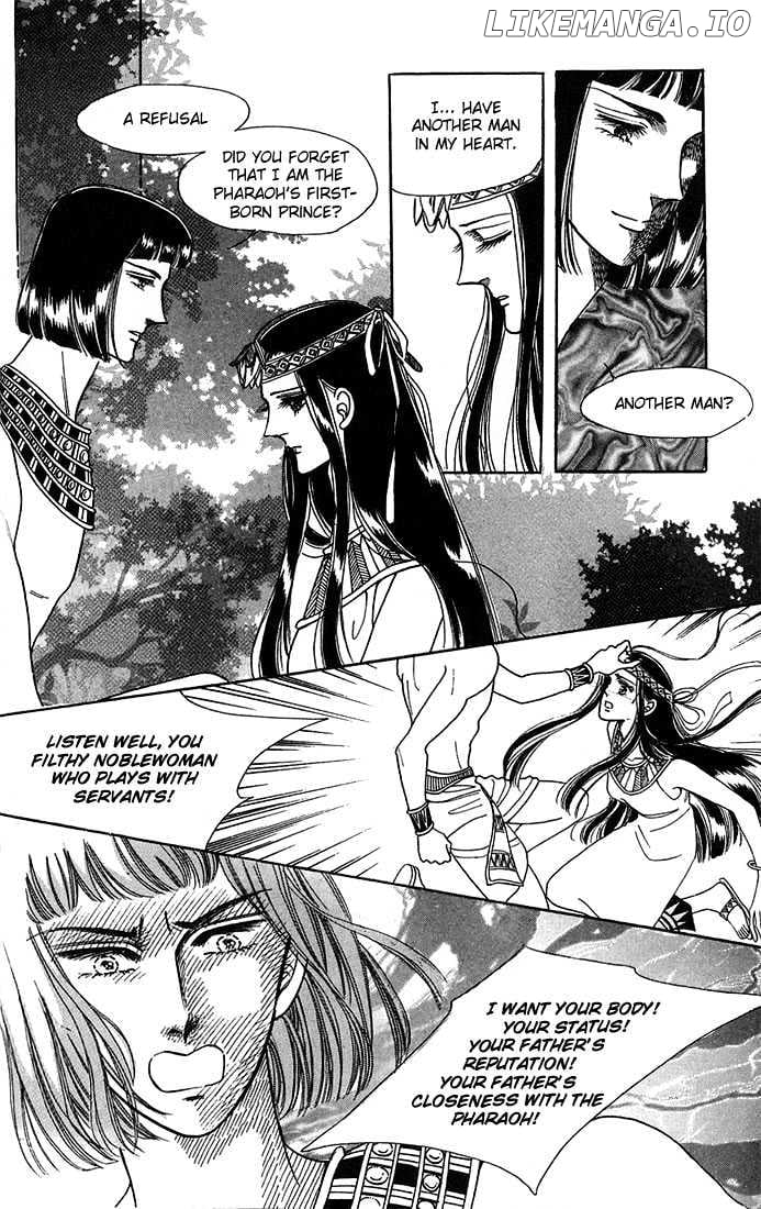 The Descendant Of The Dynasty chapter 11 - page 19