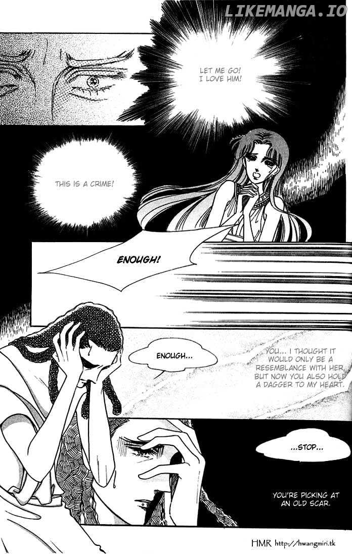 The Descendant Of The Dynasty chapter 11 - page 8