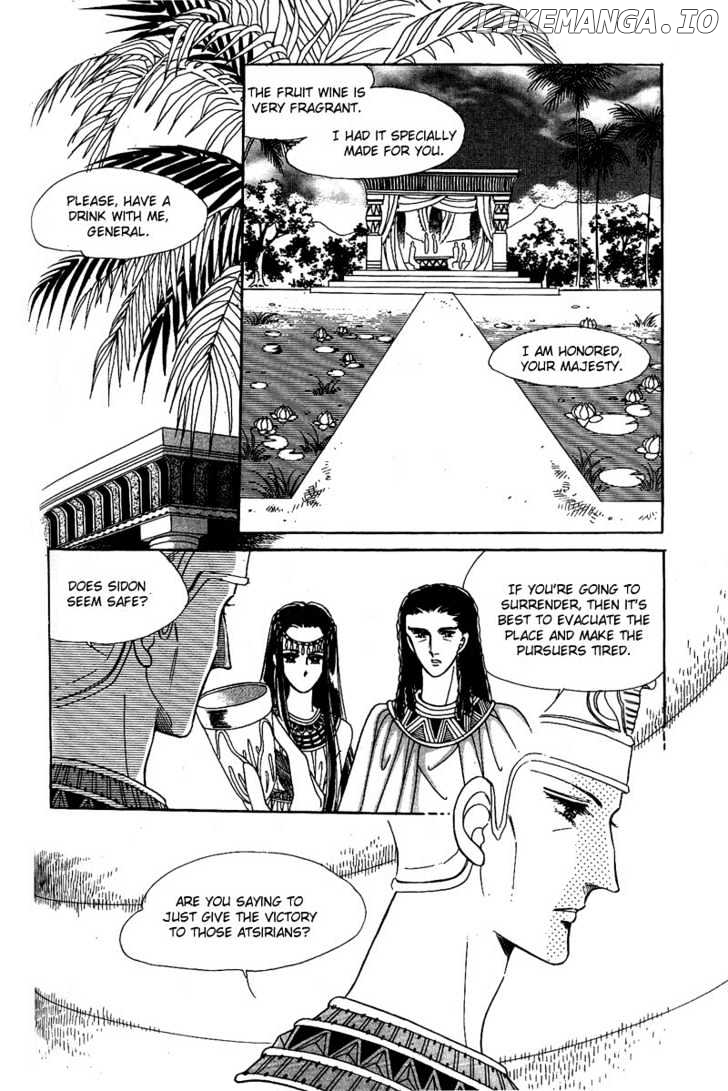 The Descendant Of The Dynasty chapter 9 - page 13