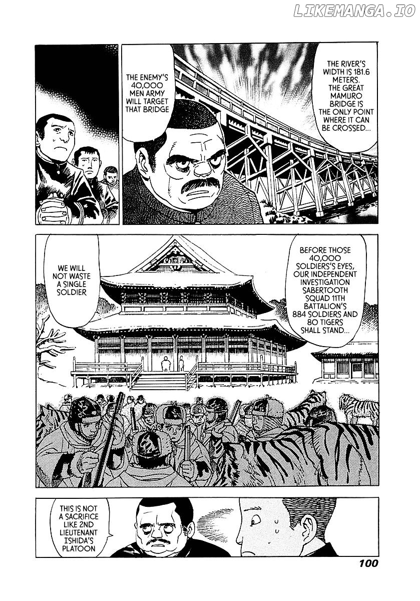 Koukoku no Shugosha chapter 3 - page 11