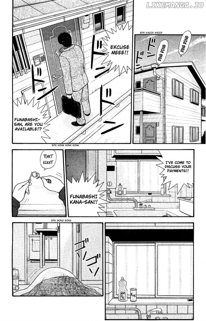 Ocha Nigosu chapter 81 - page 2