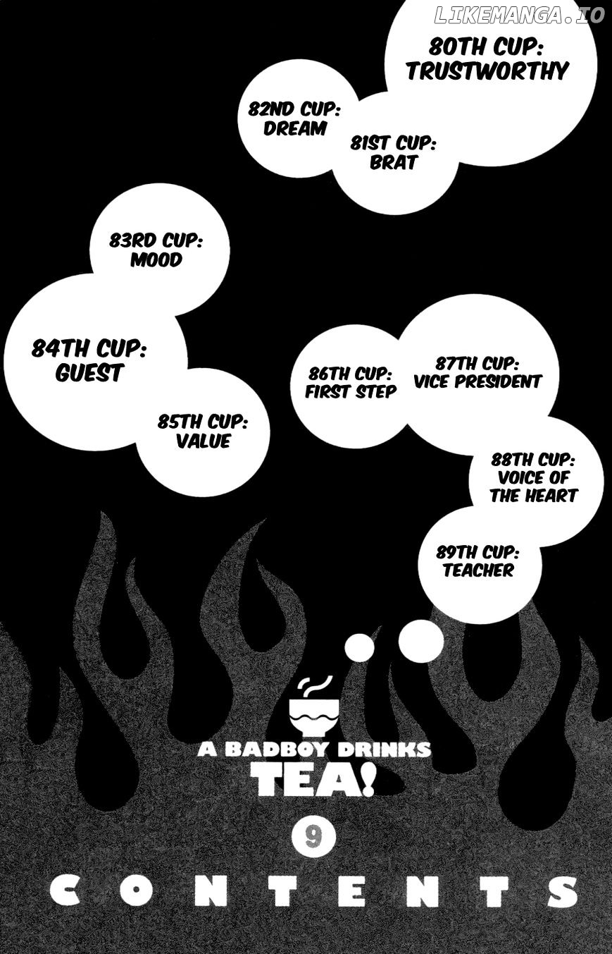 Ocha Nigosu chapter 80 - page 6