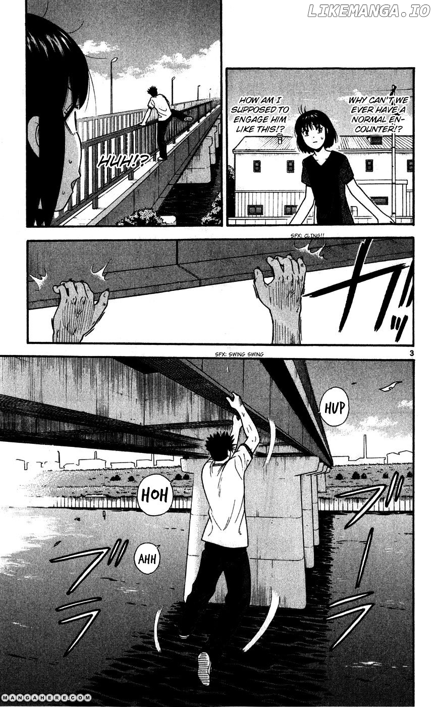 Ocha Nigosu chapter 73 - page 4