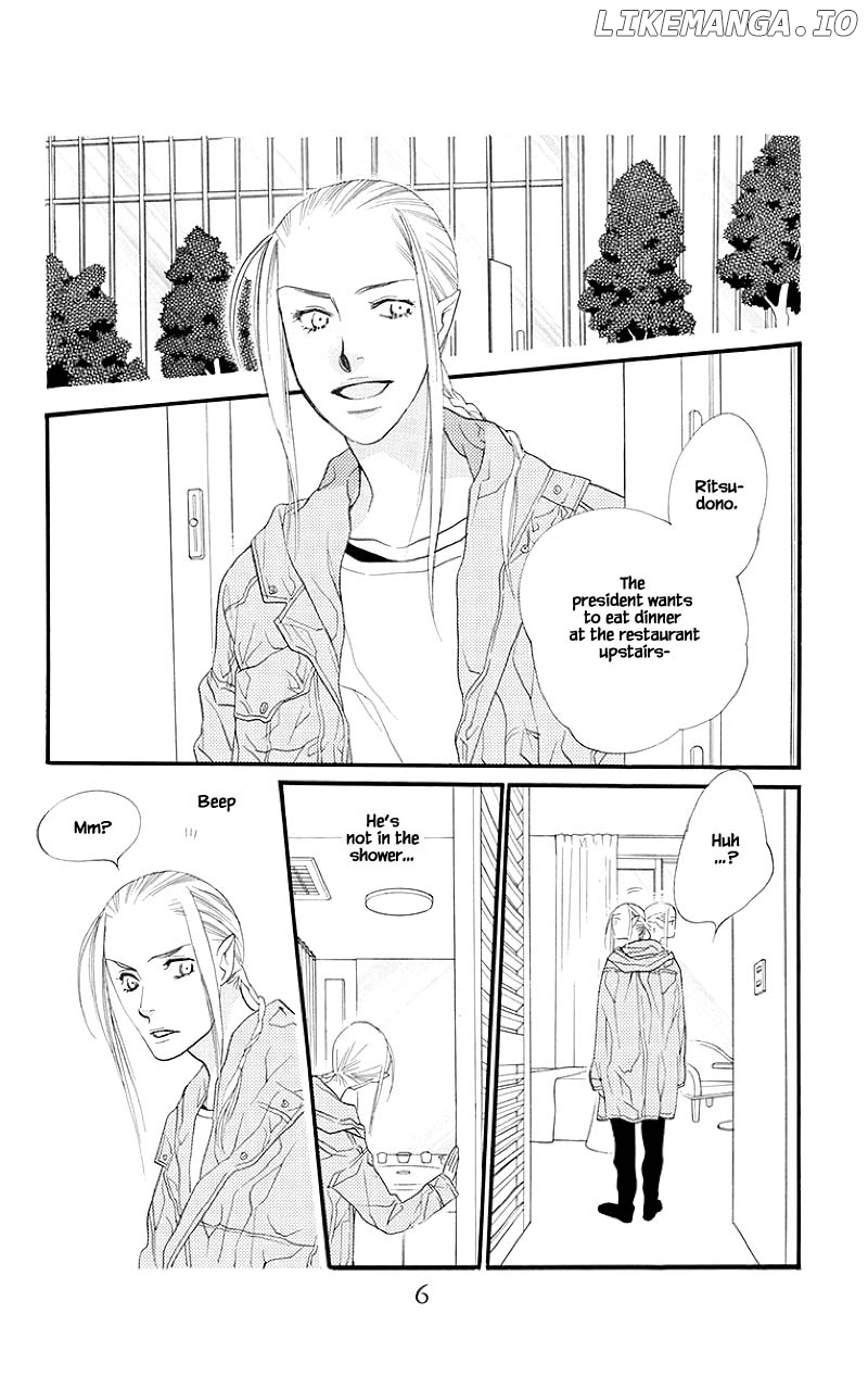 Orange Chocolate chapter 41.1 - page 5