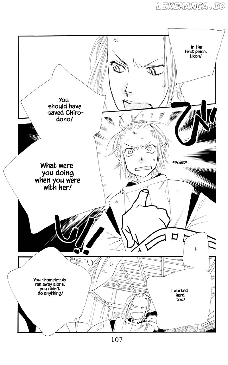 Orange Chocolate chapter 47.1 - page 7