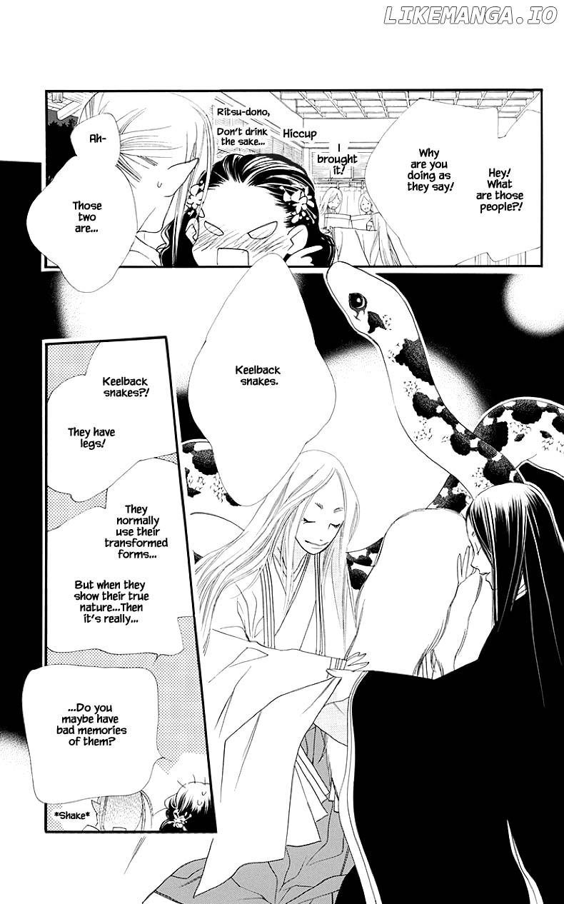 Orange Chocolate chapter 46.1 - page 14