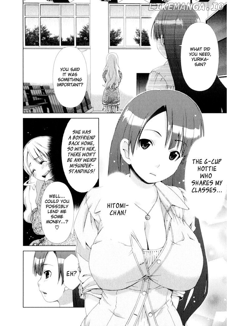 Yuricam - Yurika no Campus Life chapter 1 - page 12
