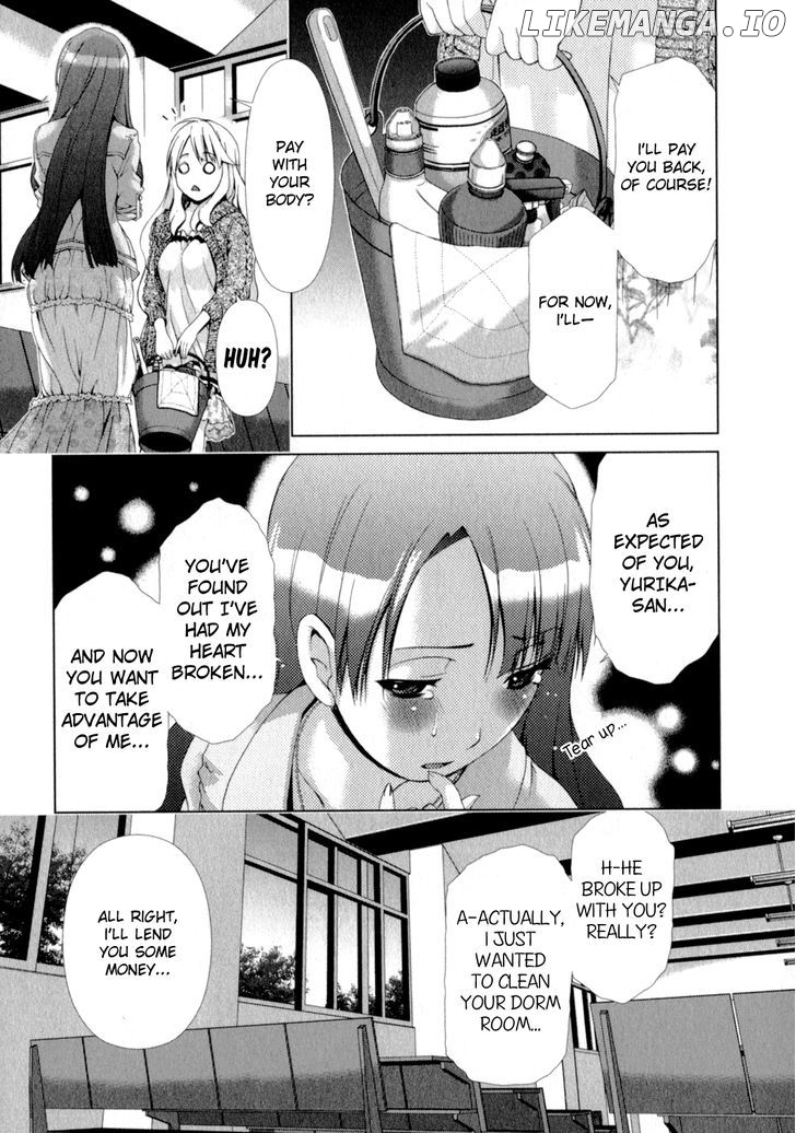 Yuricam - Yurika no Campus Life chapter 1 - page 13