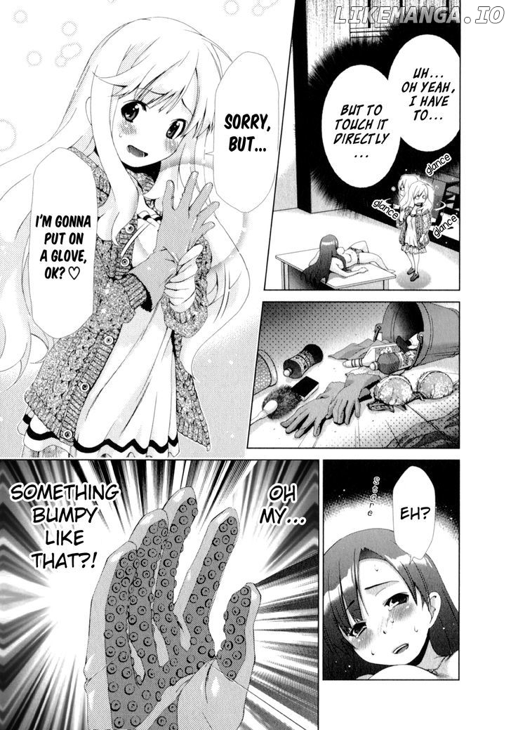 Yuricam - Yurika no Campus Life chapter 1 - page 17