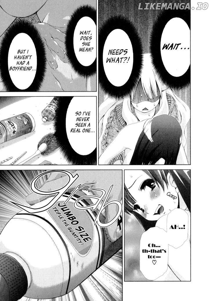 Yuricam - Yurika no Campus Life chapter 1 - page 19