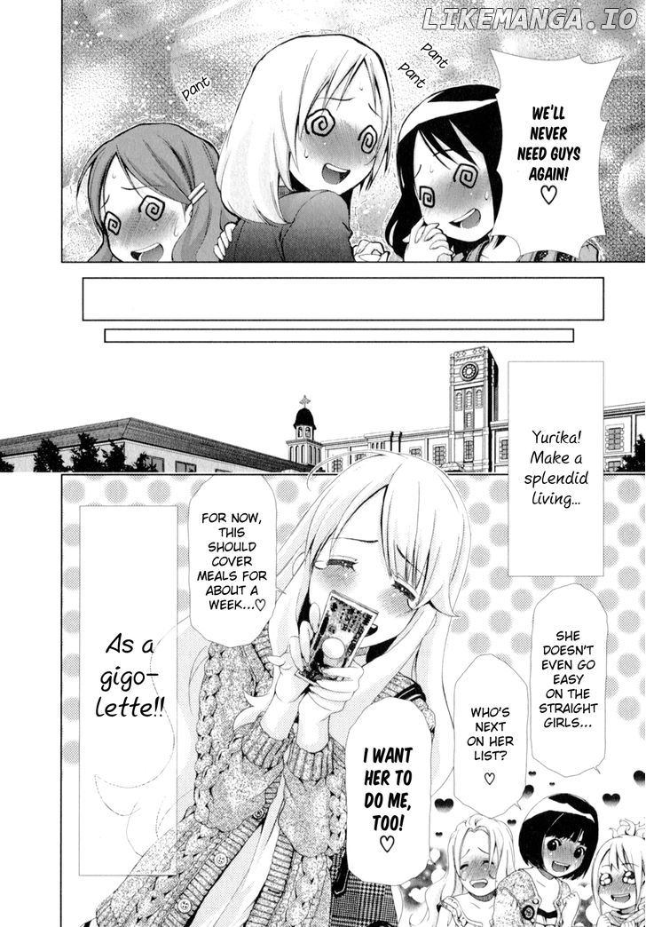 Yuricam - Yurika no Campus Life chapter 1 - page 21