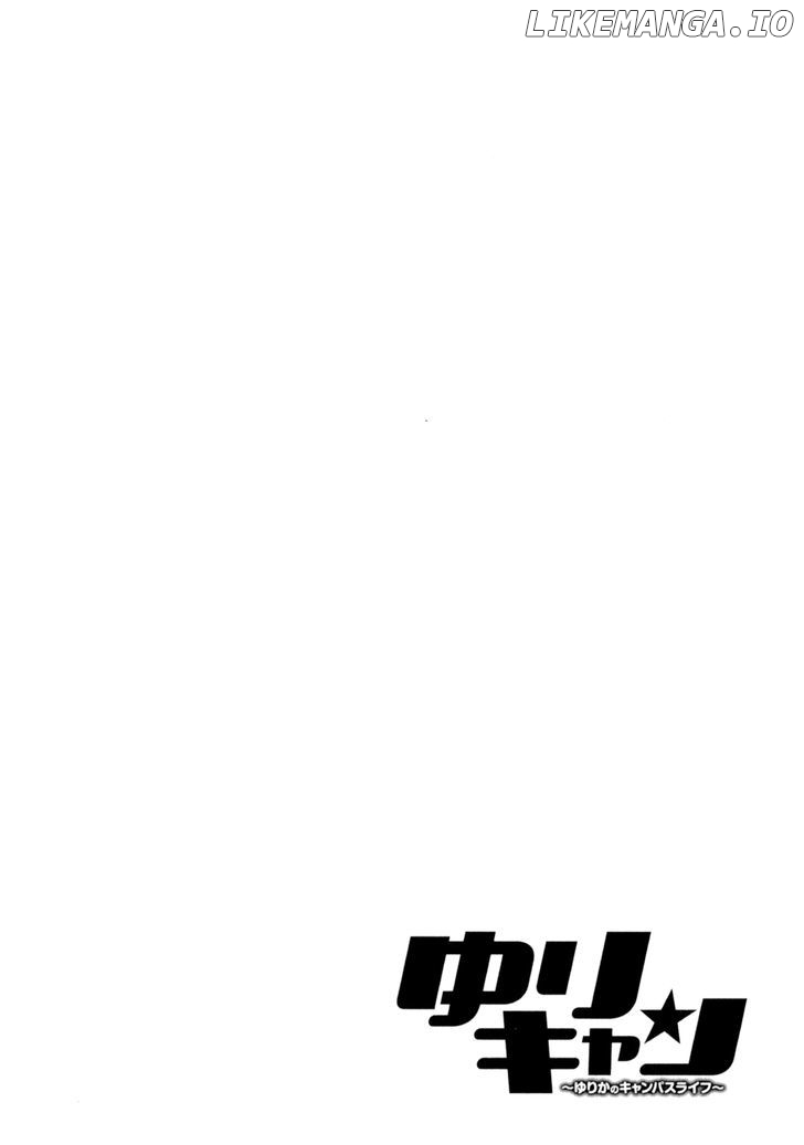 Yuricam - Yurika no Campus Life chapter 1 - page 23