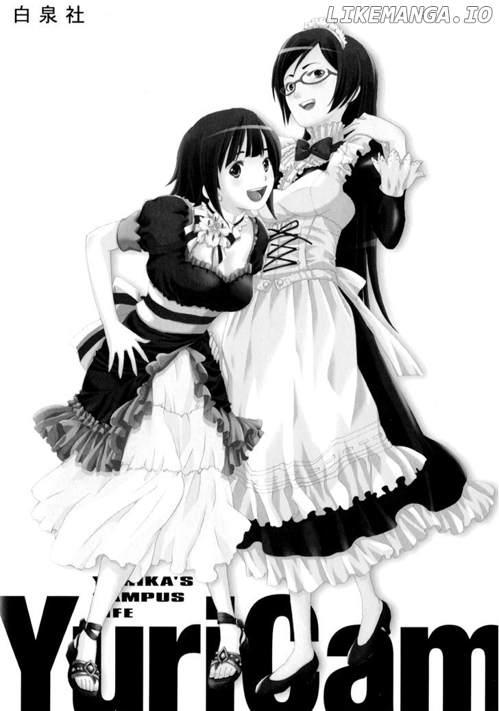 Yuricam - Yurika no Campus Life chapter 1 - page 28