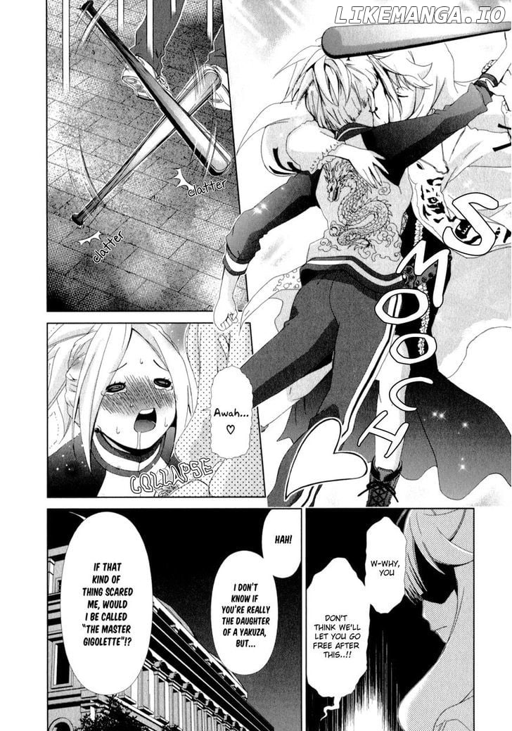 Yuricam - Yurika no Campus Life chapter 8 - page 16