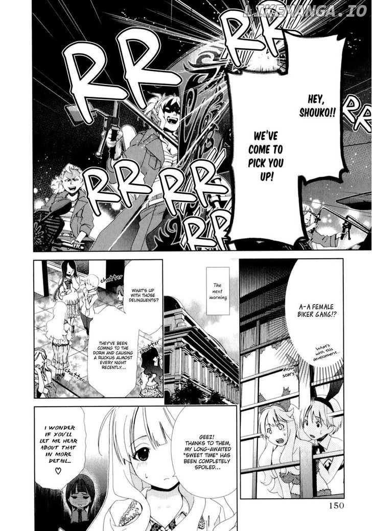 Yuricam - Yurika no Campus Life chapter 8 - page 4