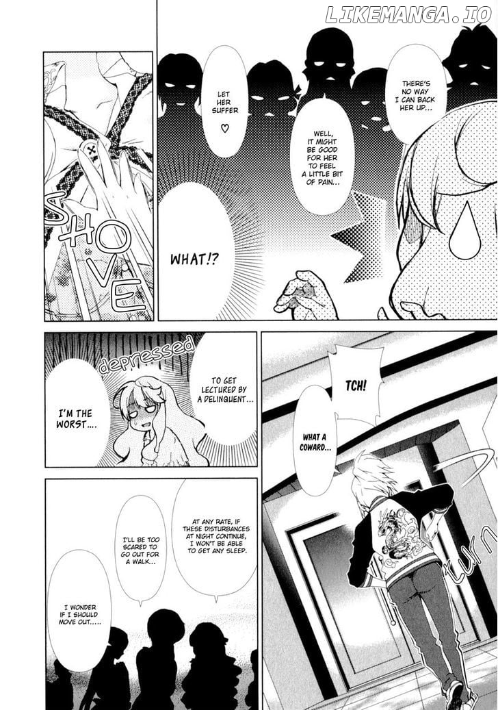 Yuricam - Yurika no Campus Life chapter 8 - page 8