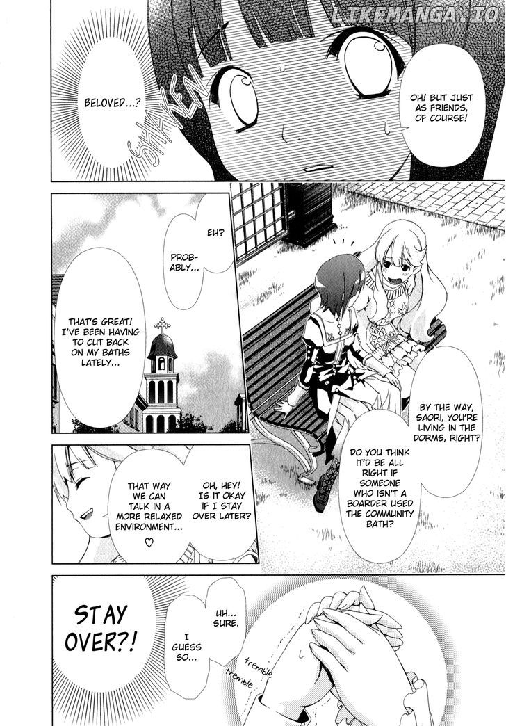 Yuricam - Yurika no Campus Life chapter 4 - page 12