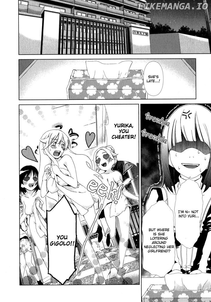 Yuricam - Yurika no Campus Life chapter 4 - page 18