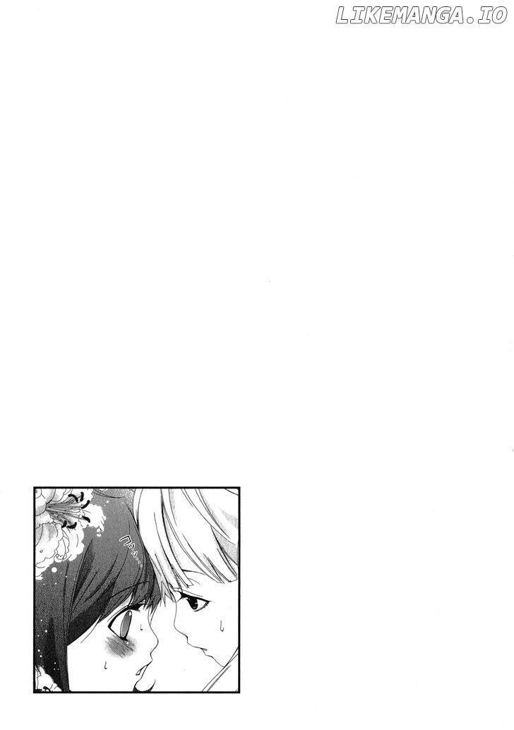 Yuricam - Yurika no Campus Life chapter 4 - page 19