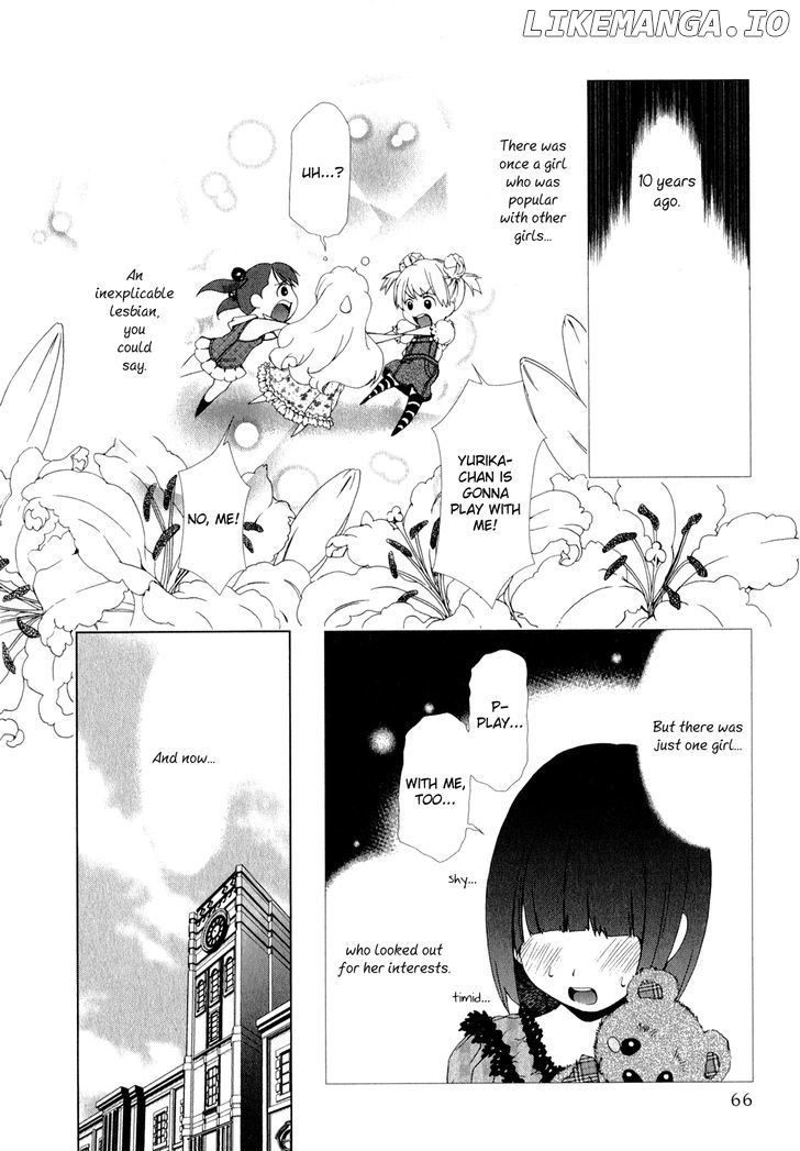 Yuricam - Yurika no Campus Life chapter 4 - page 2