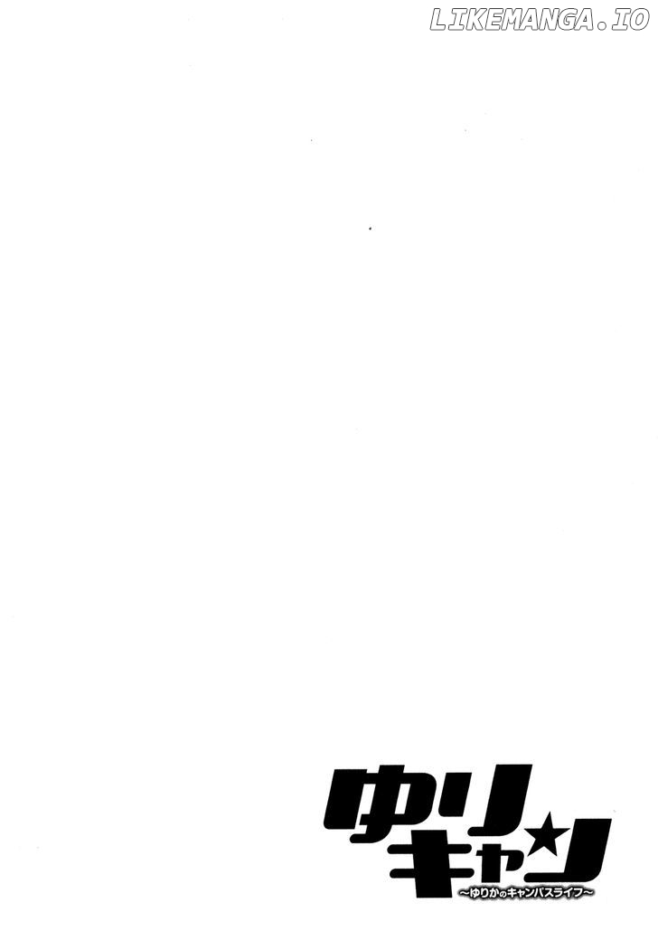 Yuricam - Yurika no Campus Life chapter 4 - page 20