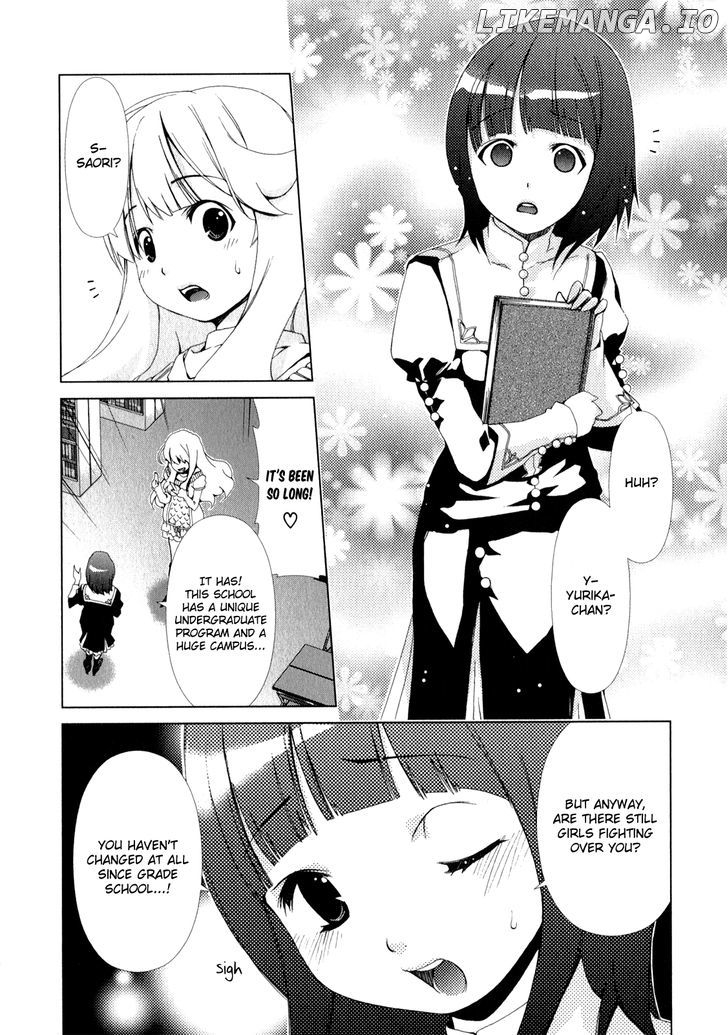 Yuricam - Yurika no Campus Life chapter 4 - page 4