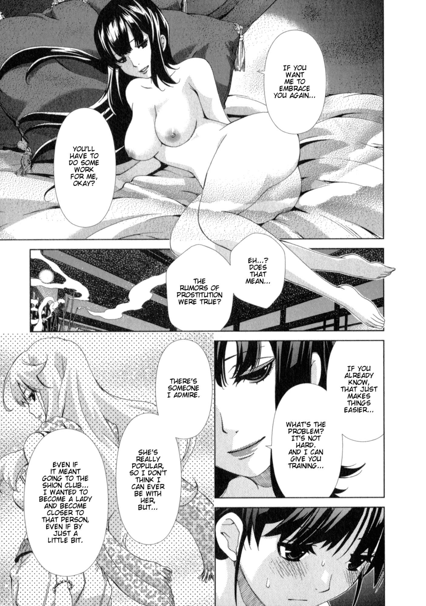 Yuricam - Yurika no Campus Life chapter 23 - page 19