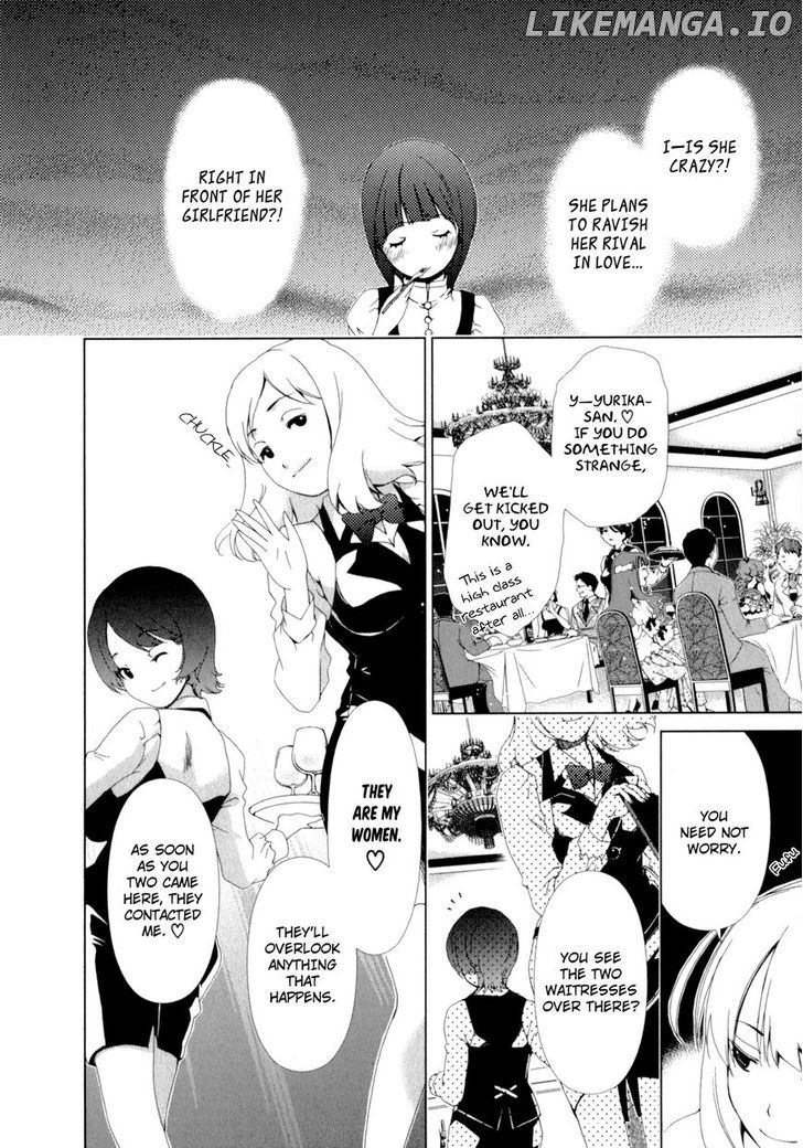 Yuricam - Yurika no Campus Life chapter 10 - page 12